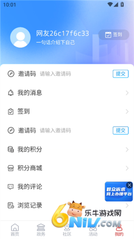 ���߿��� ��6��ͼ