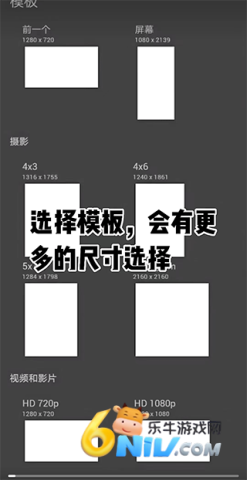 painter绘画 第3张图