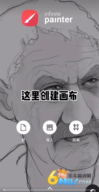 17744947172265_water