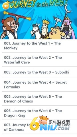 17741389488240_water