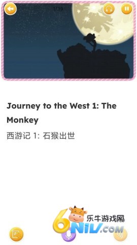 17741389462842_water