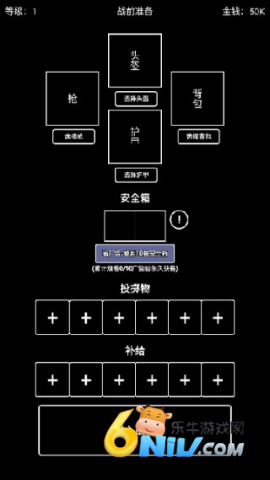 极简搜打撤 第1张图