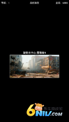 极简搜打撤 第2张图