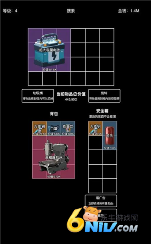 17741664041546_water