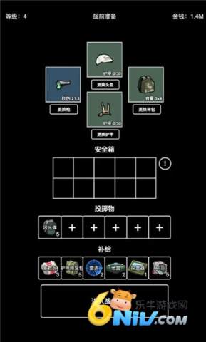 17741664069494_water