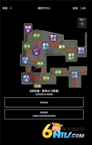 17741664041449_water