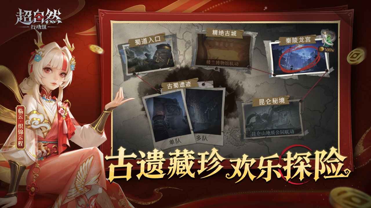 17132269836~thumb_1280x720