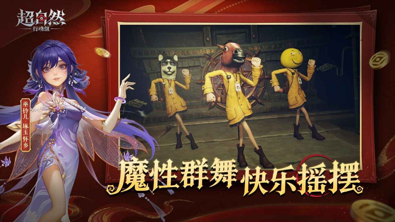 17132516428~thumb_1280x720