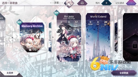 ����Դ�� ��8��ͼ