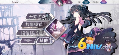 17741227114131_water