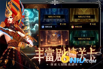 ��Լ ��2��ͼ