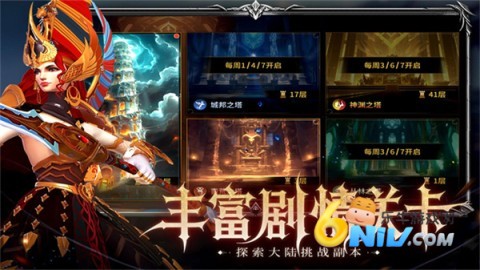 17741192325244_water