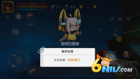 ���������Ǻ�Ư���� ��2��ͼ