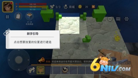 ���������Ǻ�Ư���� ��4��ͼ