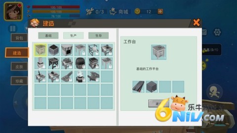 ���������Ǻ�Ư���� ��3��ͼ