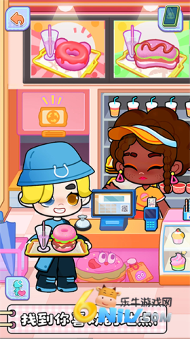 17713754955586_water