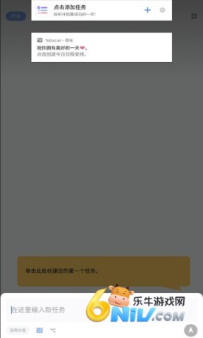 17739726719873_water