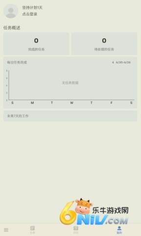 17739726677341_water