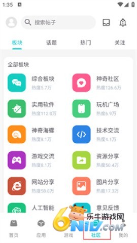 ����Ӧ�� ��1��ͼ