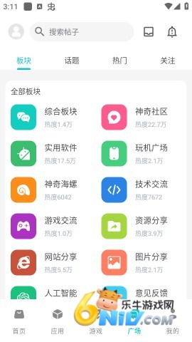 17740837762072_water