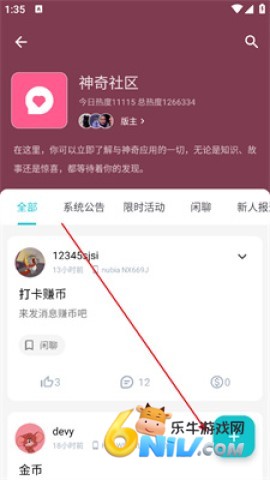 ����Ӧ�� ��2��ͼ