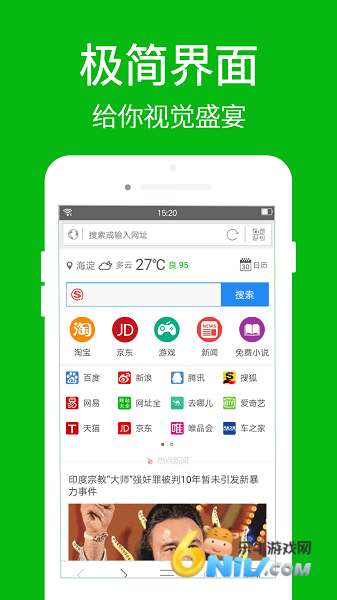 17745789881925_water