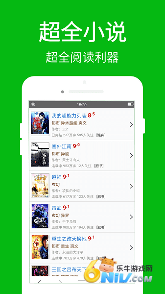 17745789886949_water