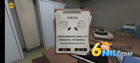 17710730349923_water