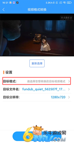 ��ʽ���� ��2��ͼ