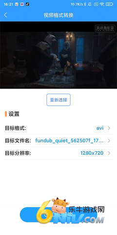 ��ʽ���� ��4��ͼ