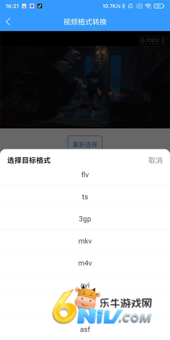 ��ʽ���� ��3��ͼ