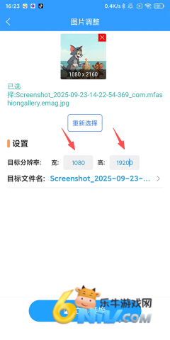 ��ʽ���� ��8��ͼ