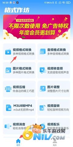 ��ʽ���� ��7��ͼ