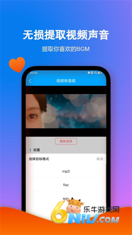 17740840277871_water