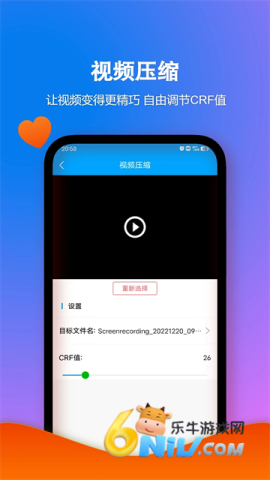 17740840282620_water