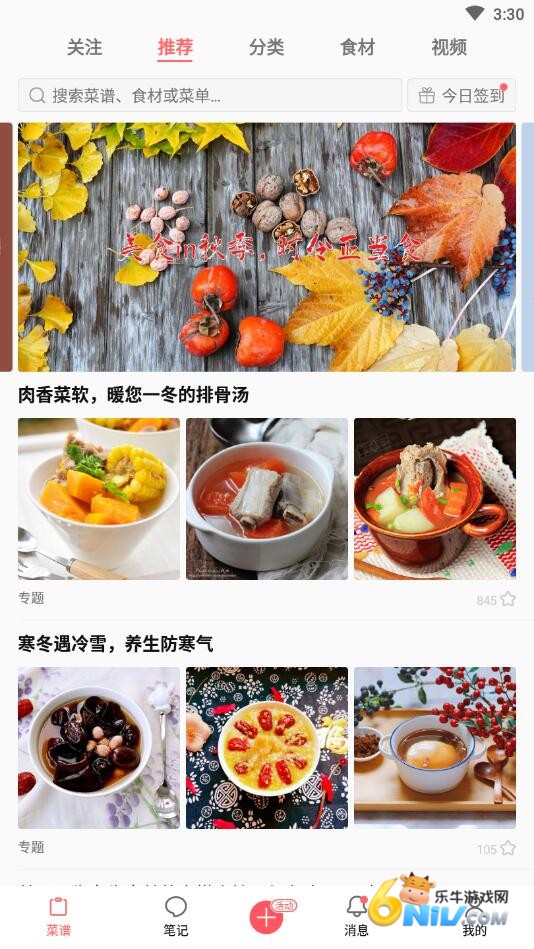 17745808266965_water