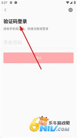 ��ʳ�����ֻ��� ��2��ͼ