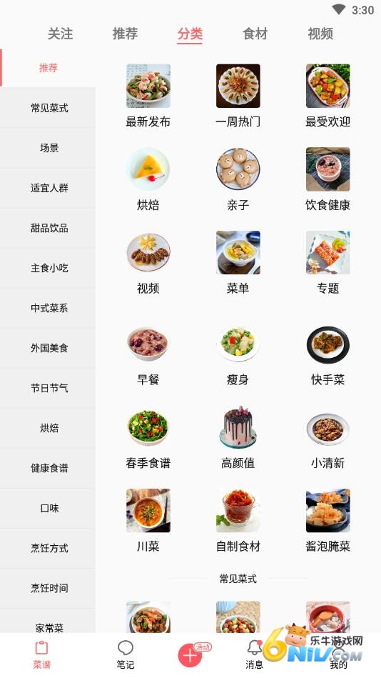 17745808261791_water