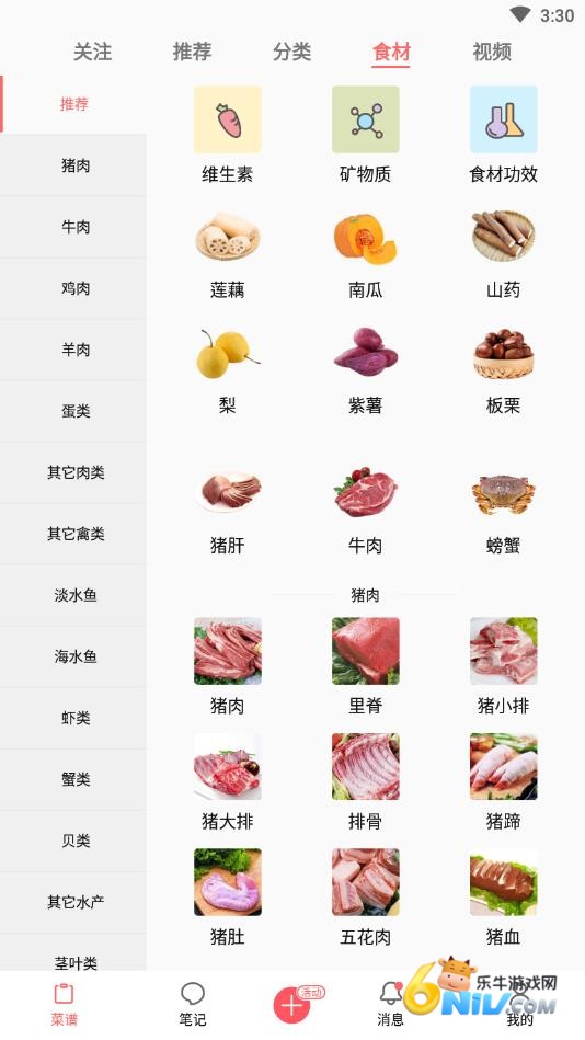 17745808269992_water