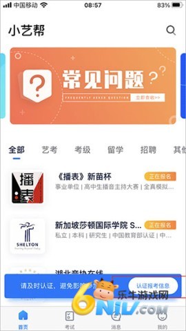 С�հ� ��3��ͼ