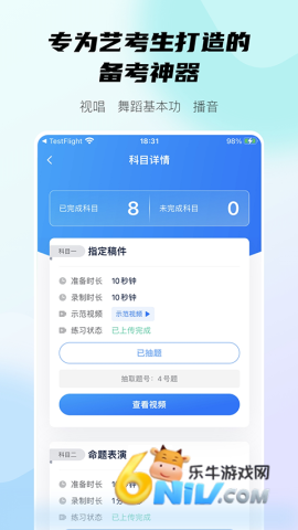 17740840962484_water