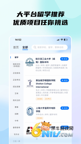 17740840984321_water