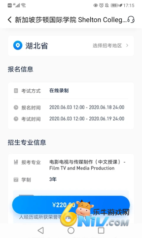 17740841168721_water