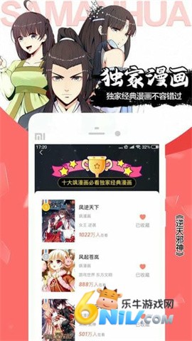 17746005159003_water