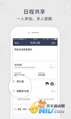 17744879319580_water