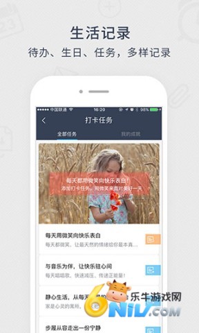 17744879302117_water