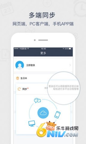 17744879321769_water