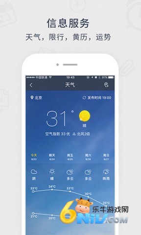 17744879318415_water