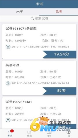 ����è ��1��ͼ