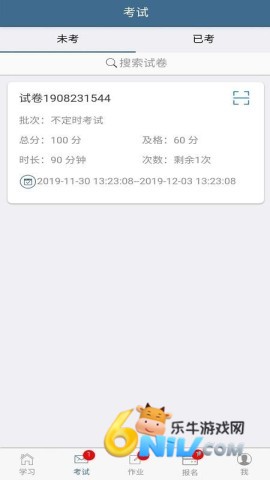 17744880557443_water